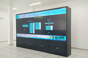 軌道交通實驗基地可視化管理系統